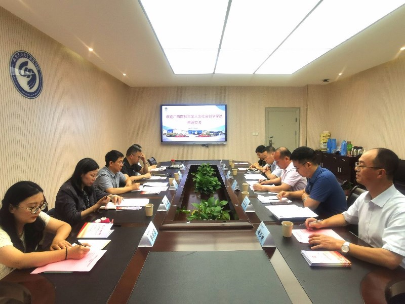 beats365(中国区)-唯一官方网站