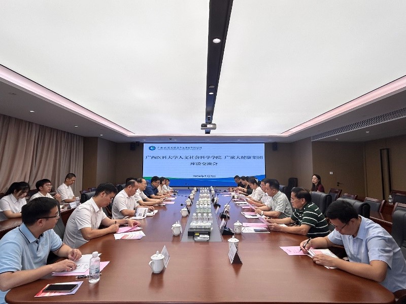 前往广旅2.jpg beats365(中国区)-唯一官方网站