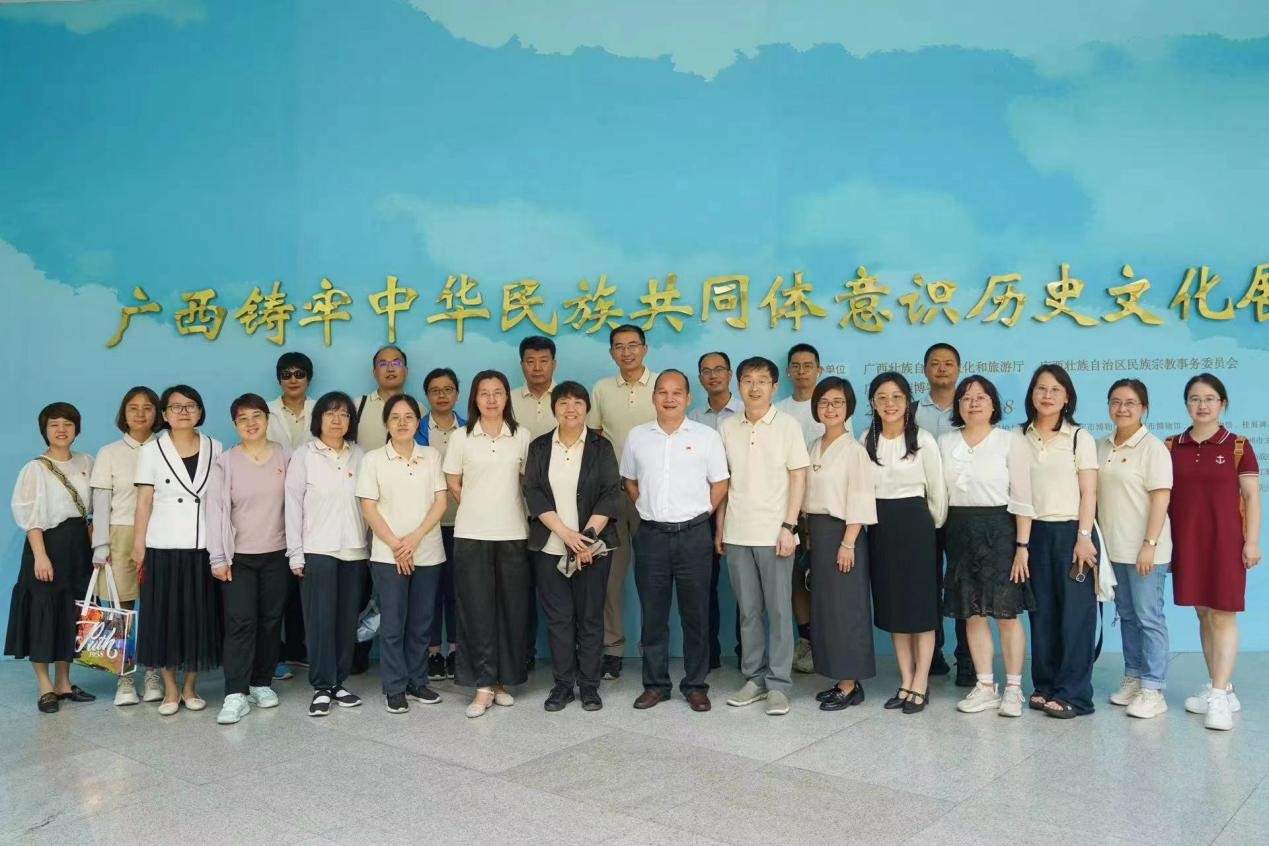 结对共建5.jpg beats365(中国区)-唯一官方网站