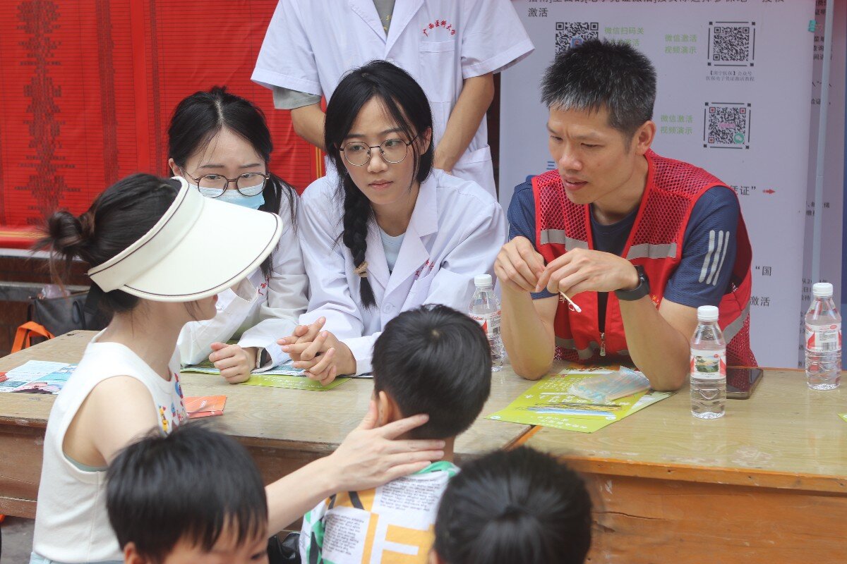 Image_1720437705677.jpg beats365(中国区)-唯一官方网站