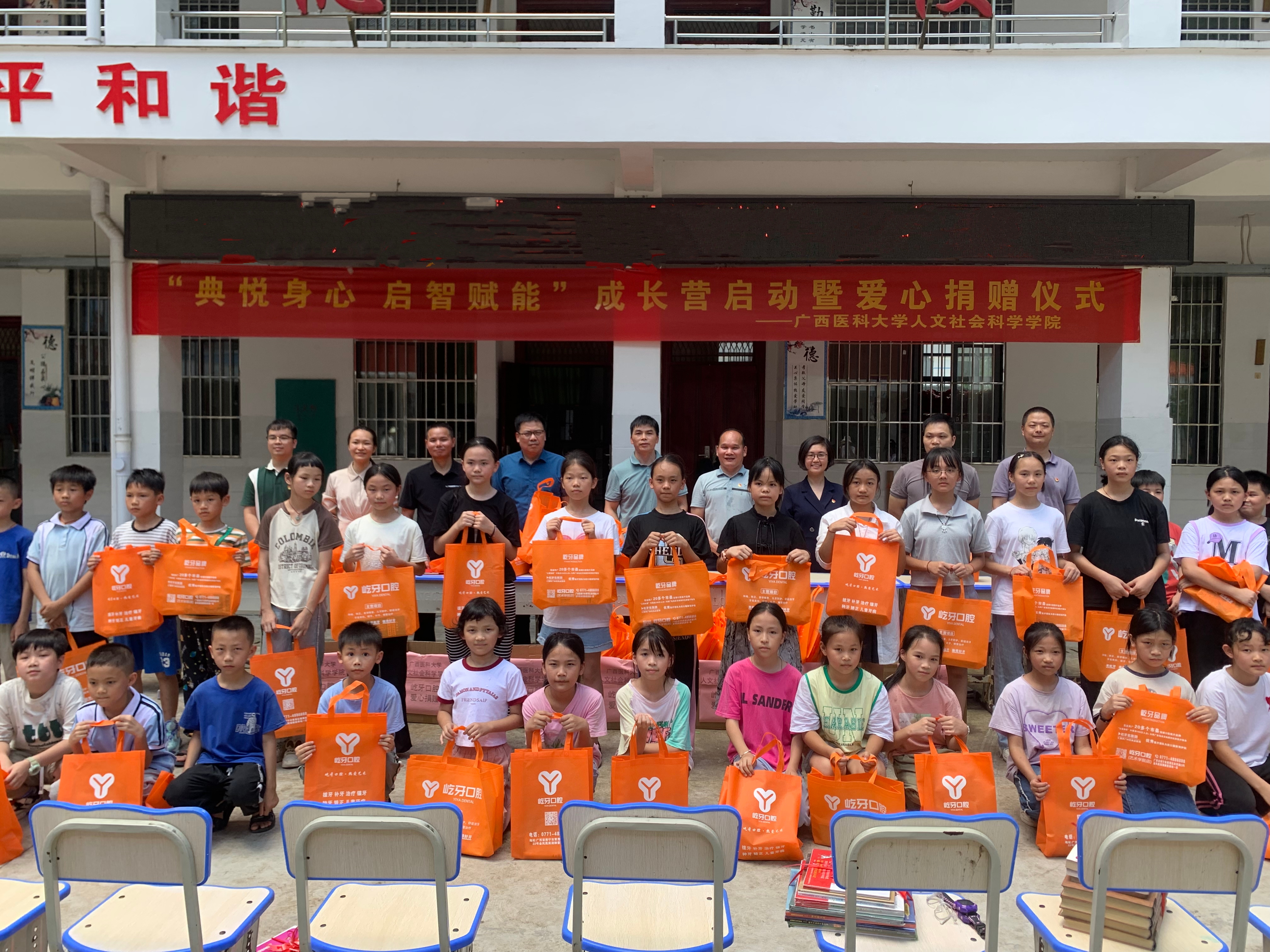 里当更换图片‘’.jpg beats365(中国区)-唯一官方网站