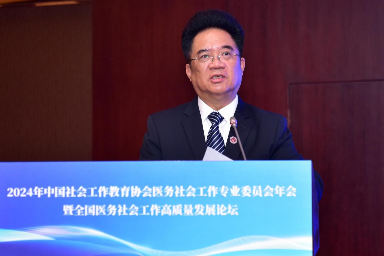 图3.jpg beats365(中国区)-唯一官方网站