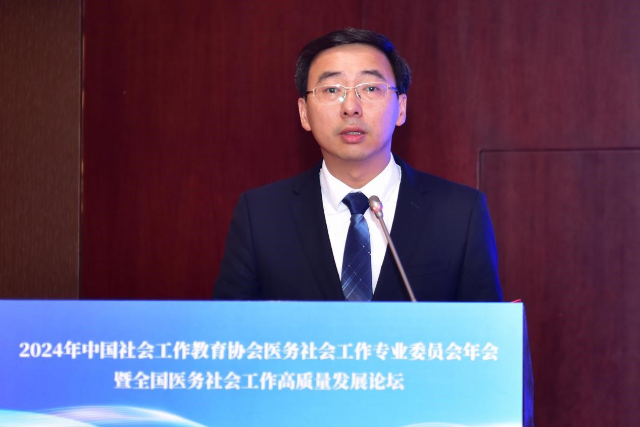 图4.jpg beats365(中国区)-唯一官方网站