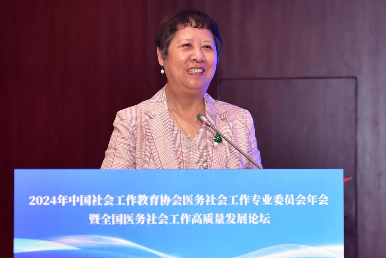 图5.jpg beats365(中国区)-唯一官方网站