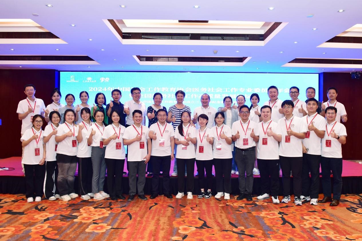 图6.jpg beats365(中国区)-唯一官方网站