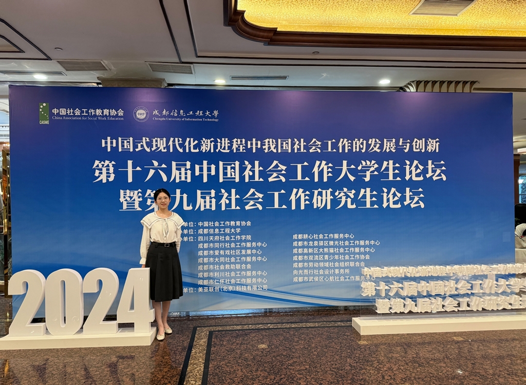 beats365(中国区)-唯一官方网站