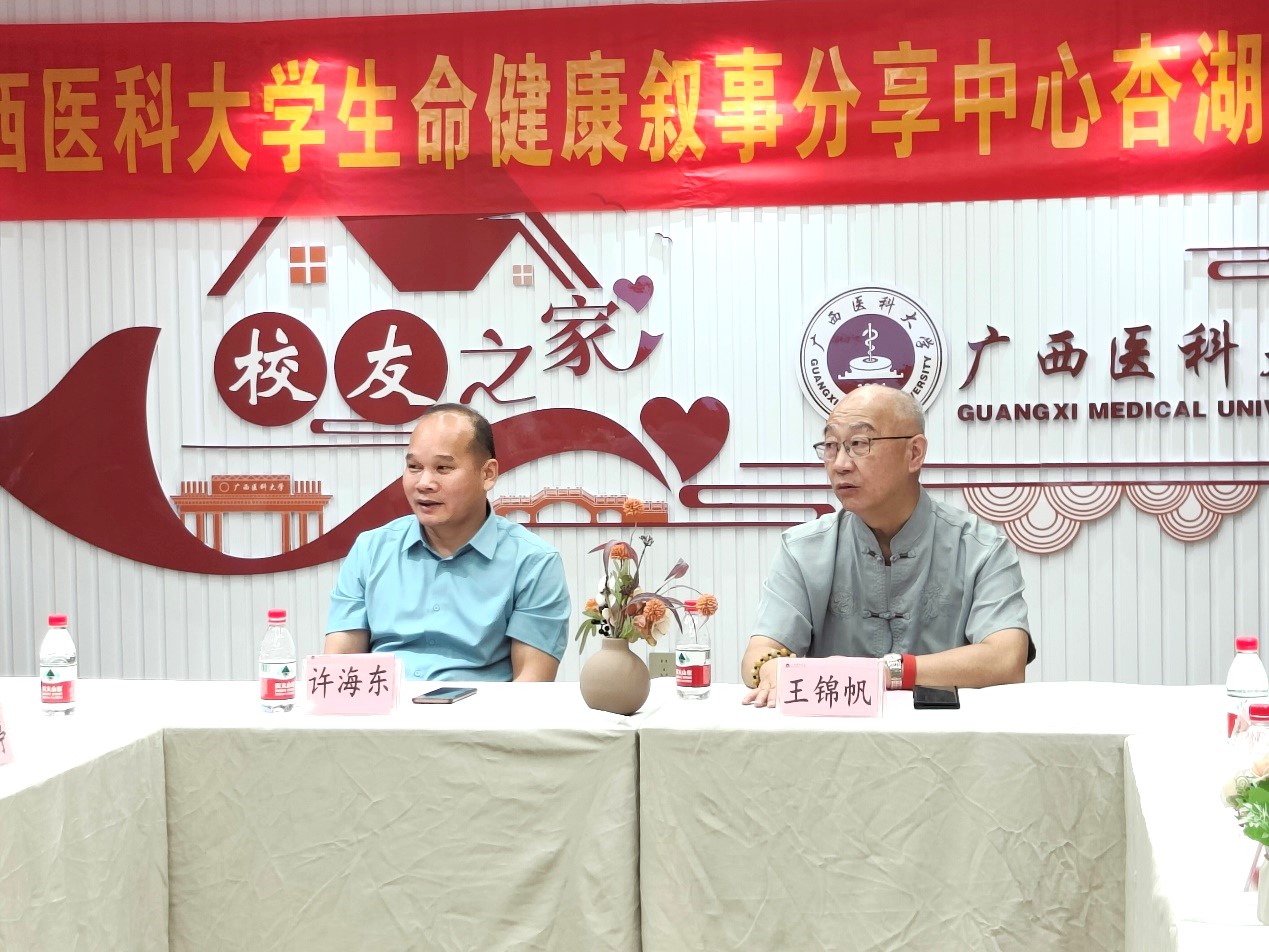 王锦帆教授到我校1.jpg beats365(中国区)-唯一官方网站