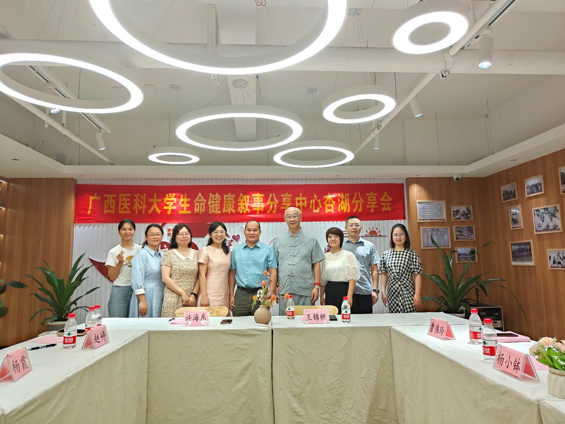 王锦帆教授到我校2.jpg beats365(中国区)-唯一官方网站