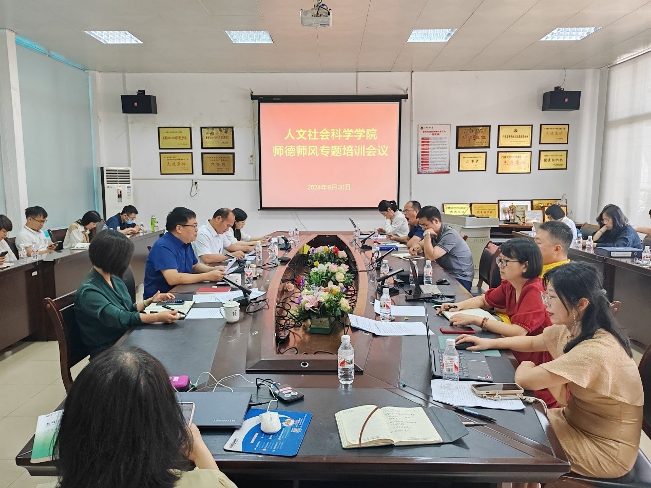 beats365(中国区)-唯一官方网站