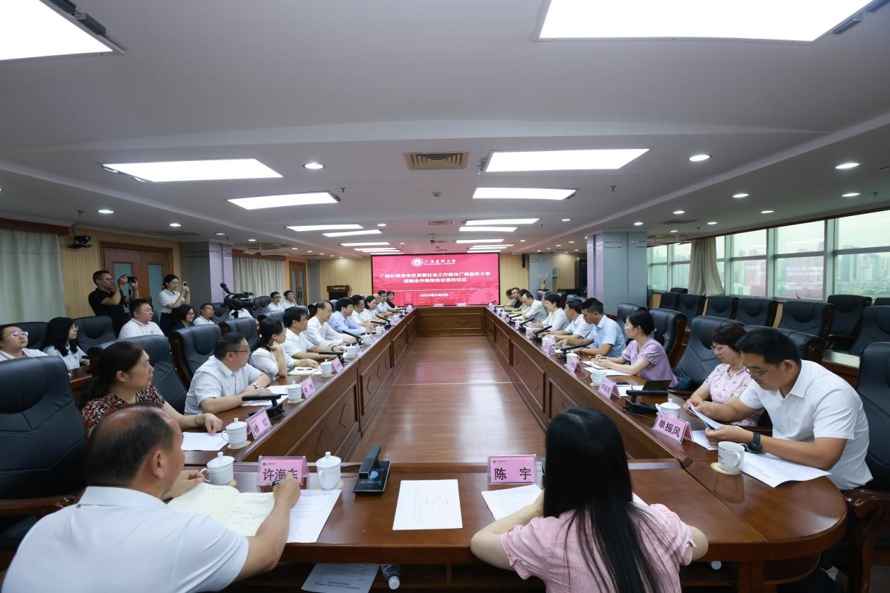 图1 签约仪式现场.jpg beats365(中国区)-唯一官方网站