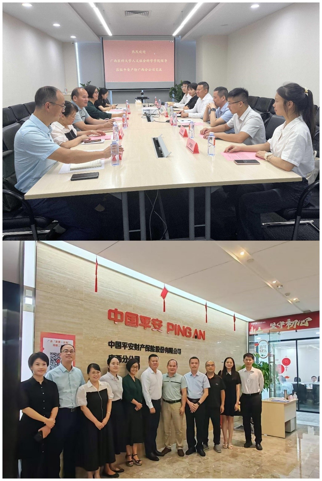 beats365(中国区)-唯一官方网站