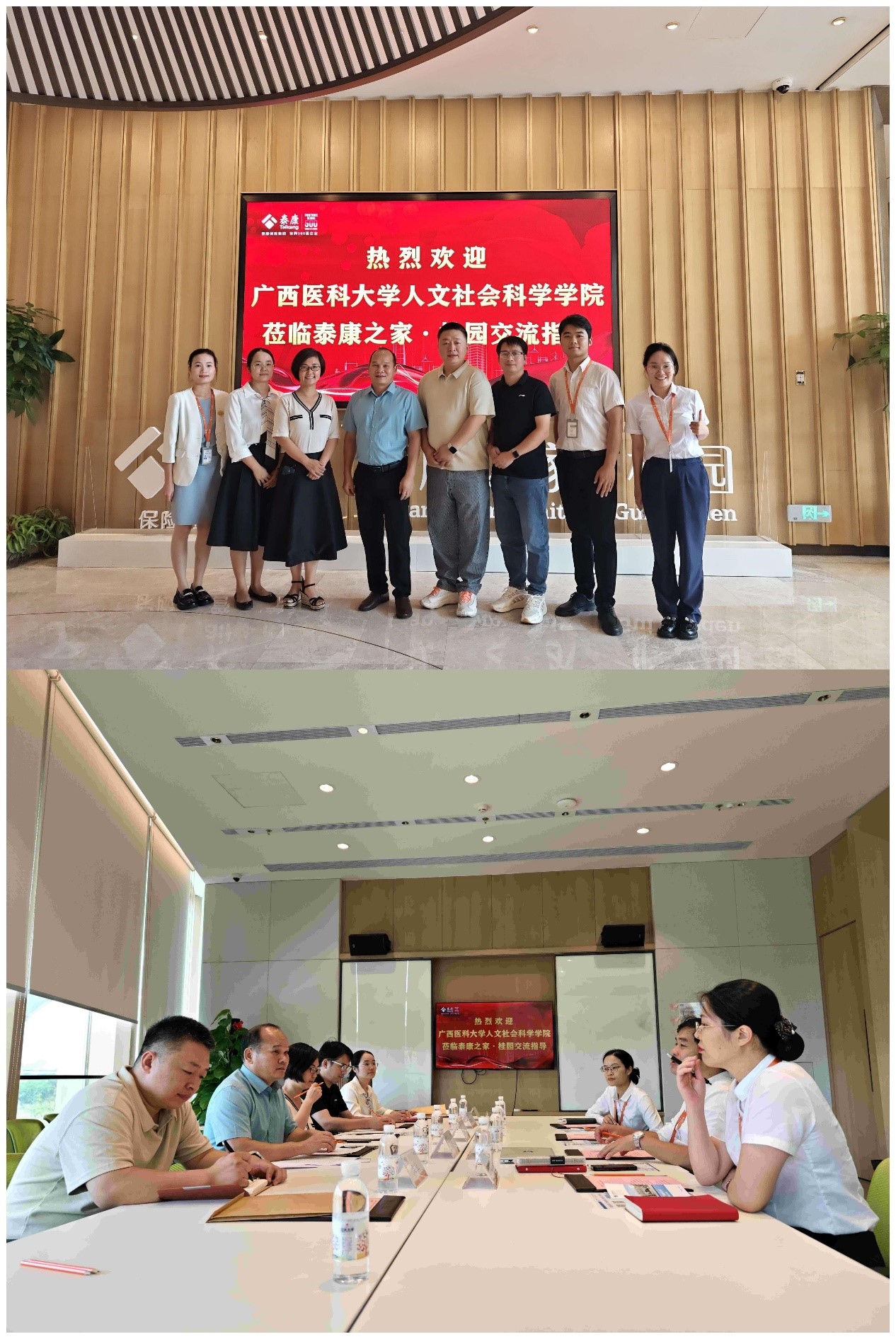 beats365(中国区)-唯一官方网站