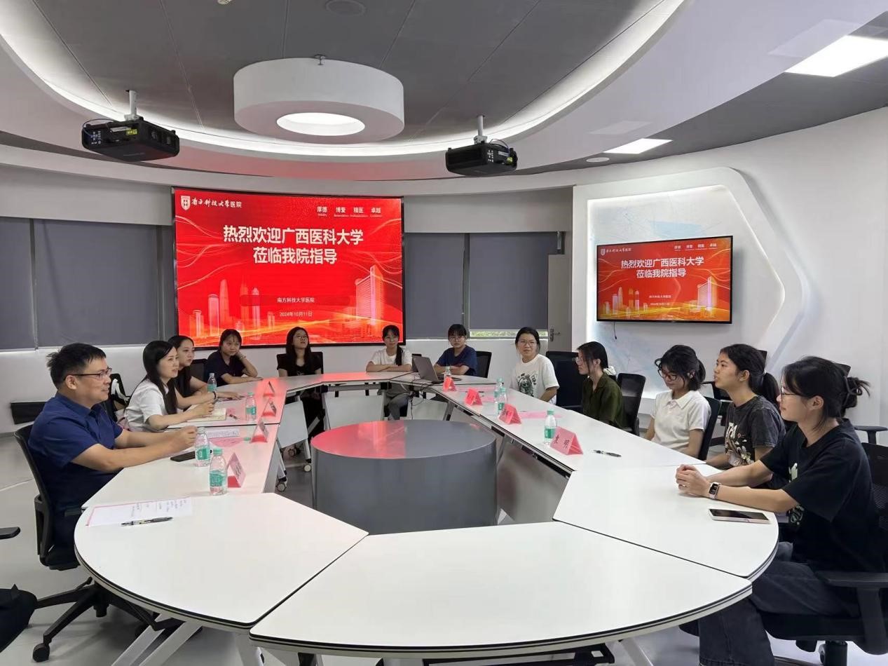 图3.jpg beats365(中国区)-唯一官方网站