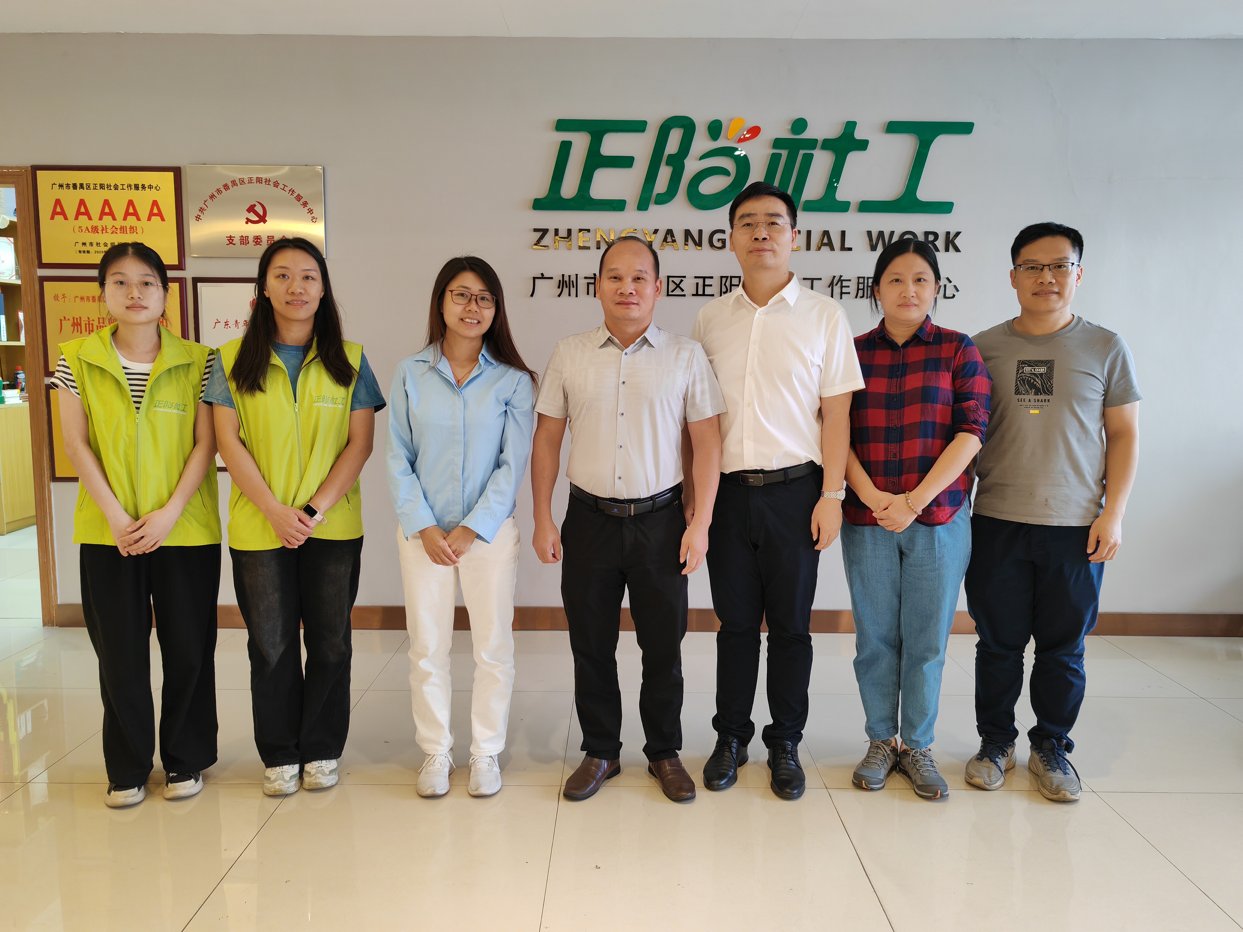 广州2.jpg beats365(中国区)-唯一官方网站