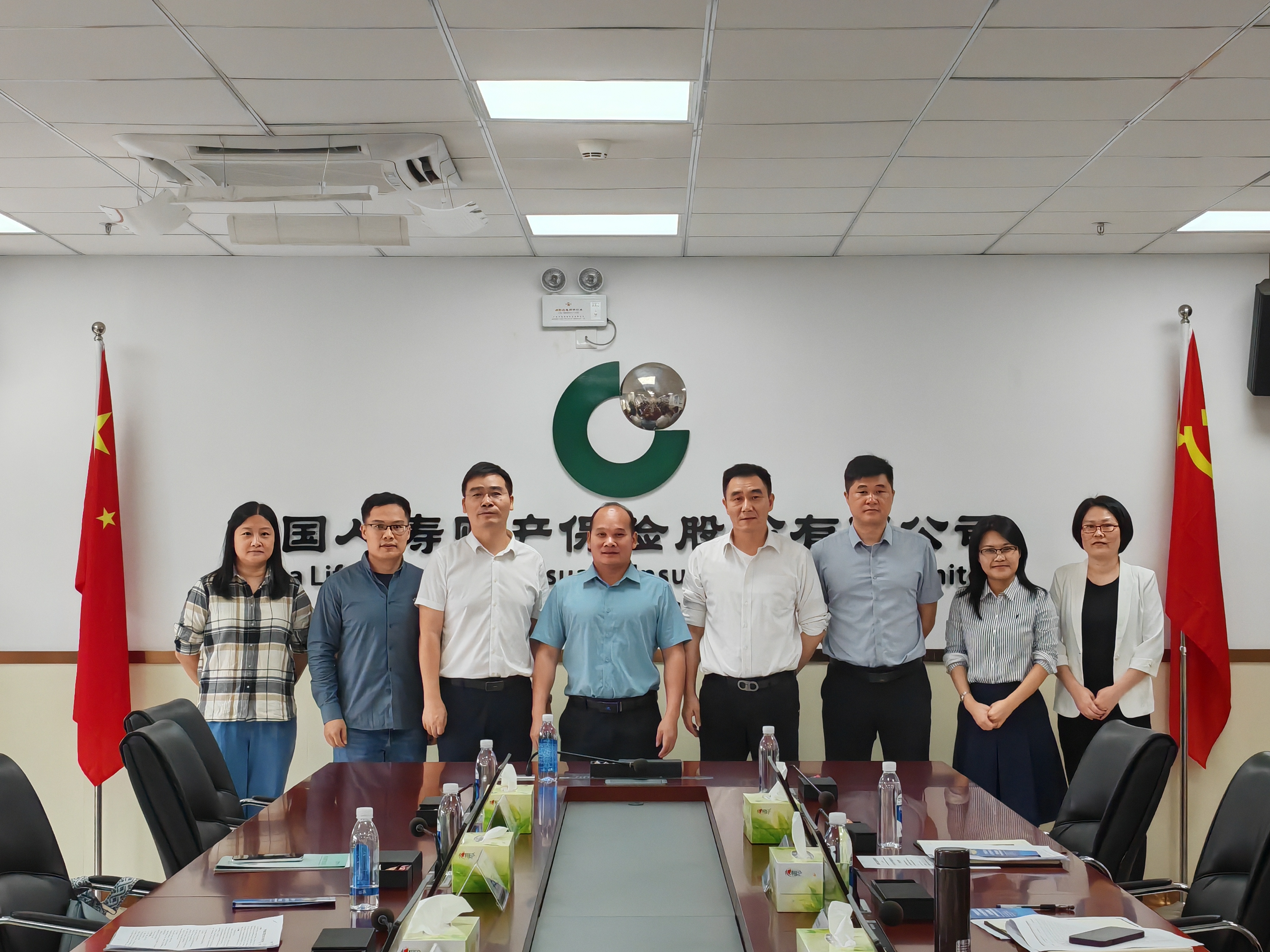 广州1.jpg beats365(中国区)-唯一官方网站