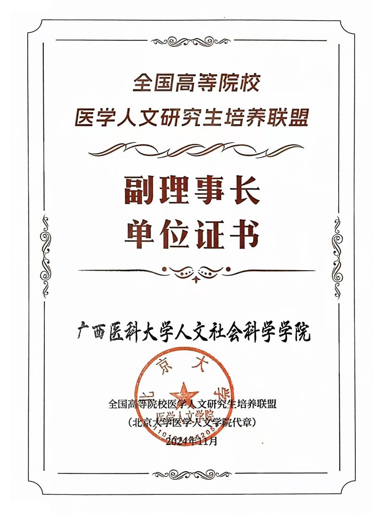 beats365(中国区)-唯一官方网站