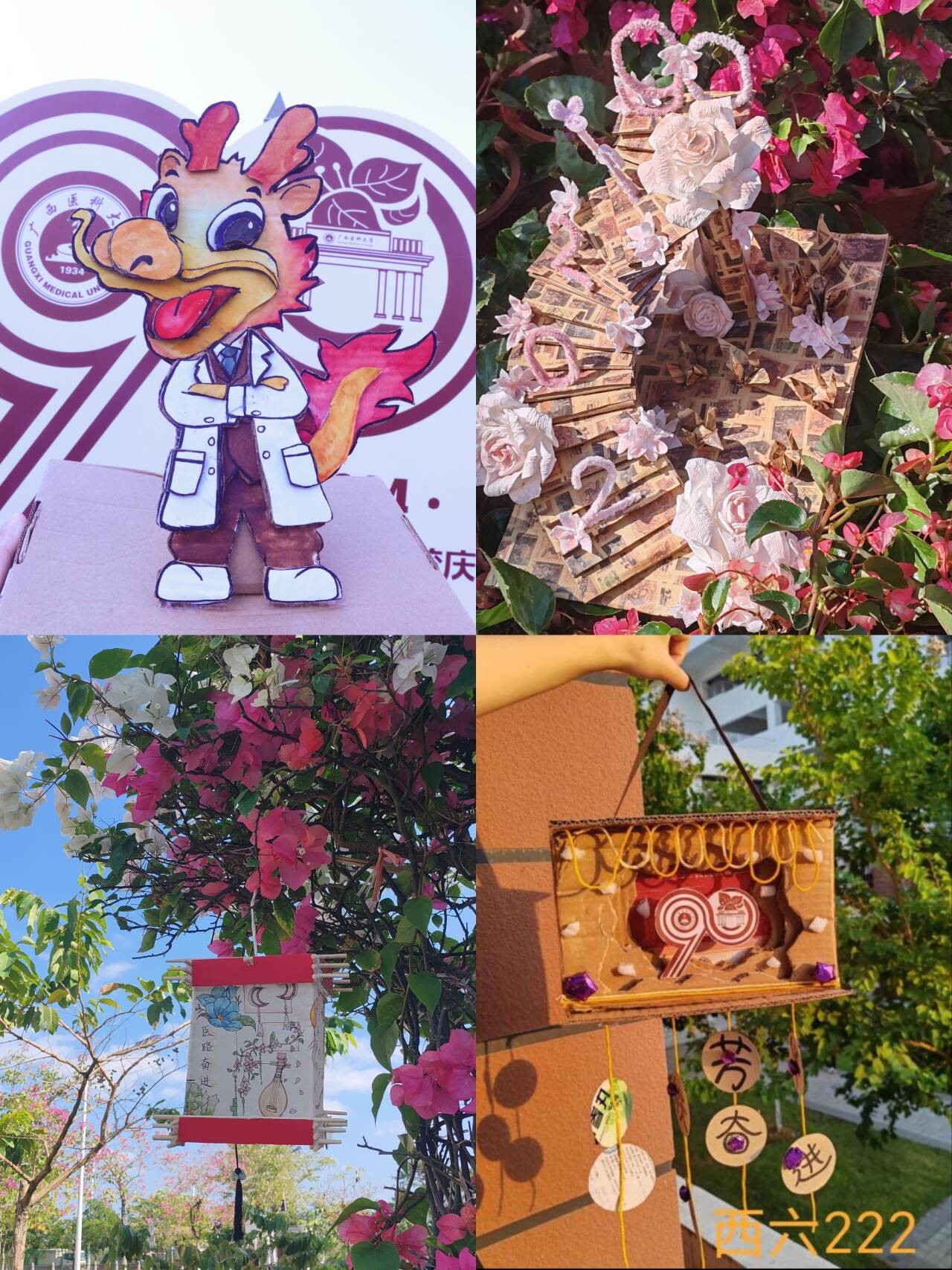 花式告白4.jpg beats365(中国区)-唯一官方网站