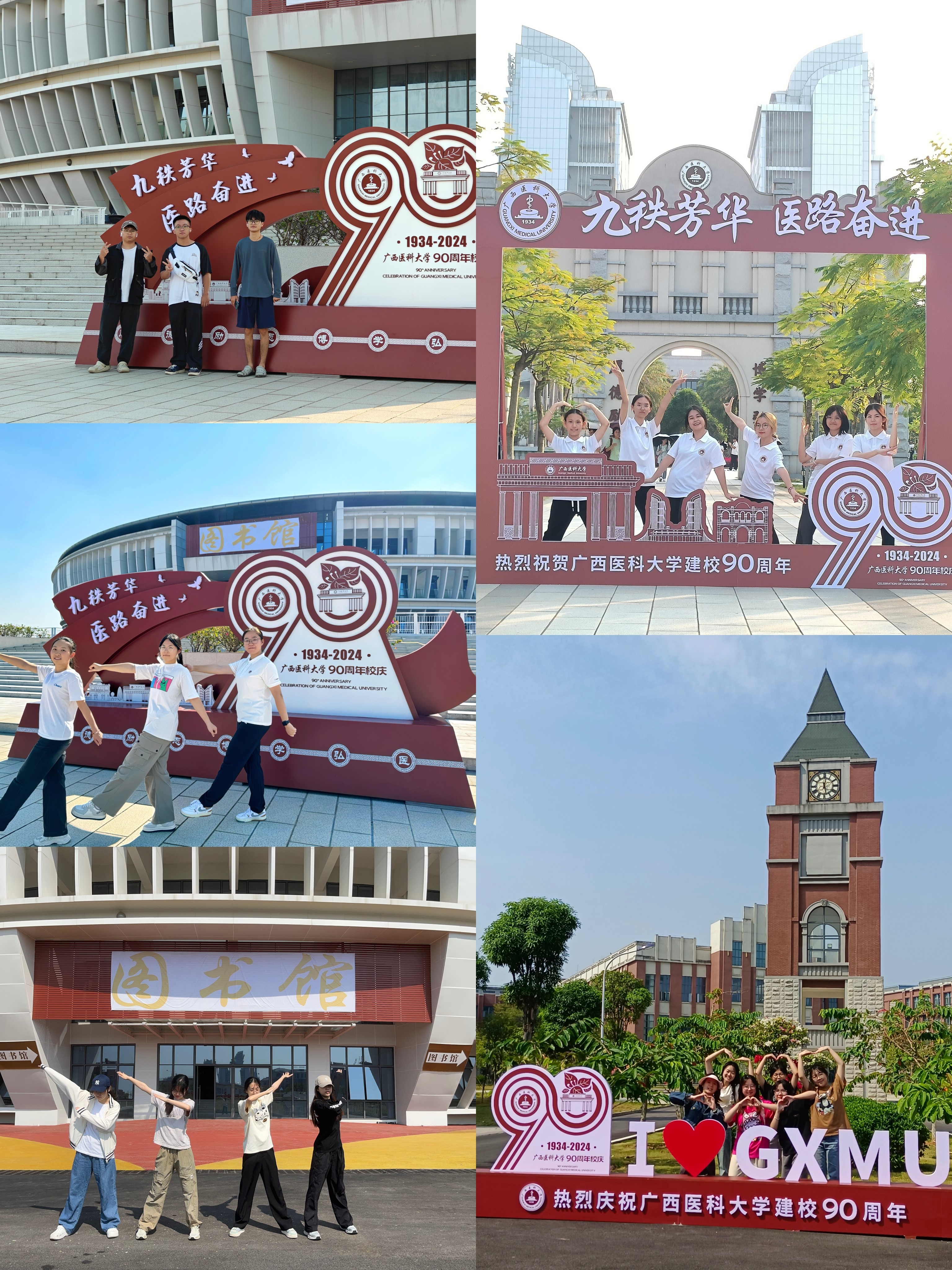 花式告白6.jpg beats365(中国区)-唯一官方网站