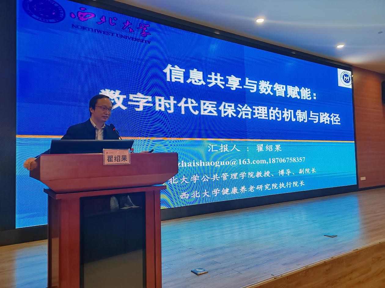 beats365(中国区)-唯一官方网站