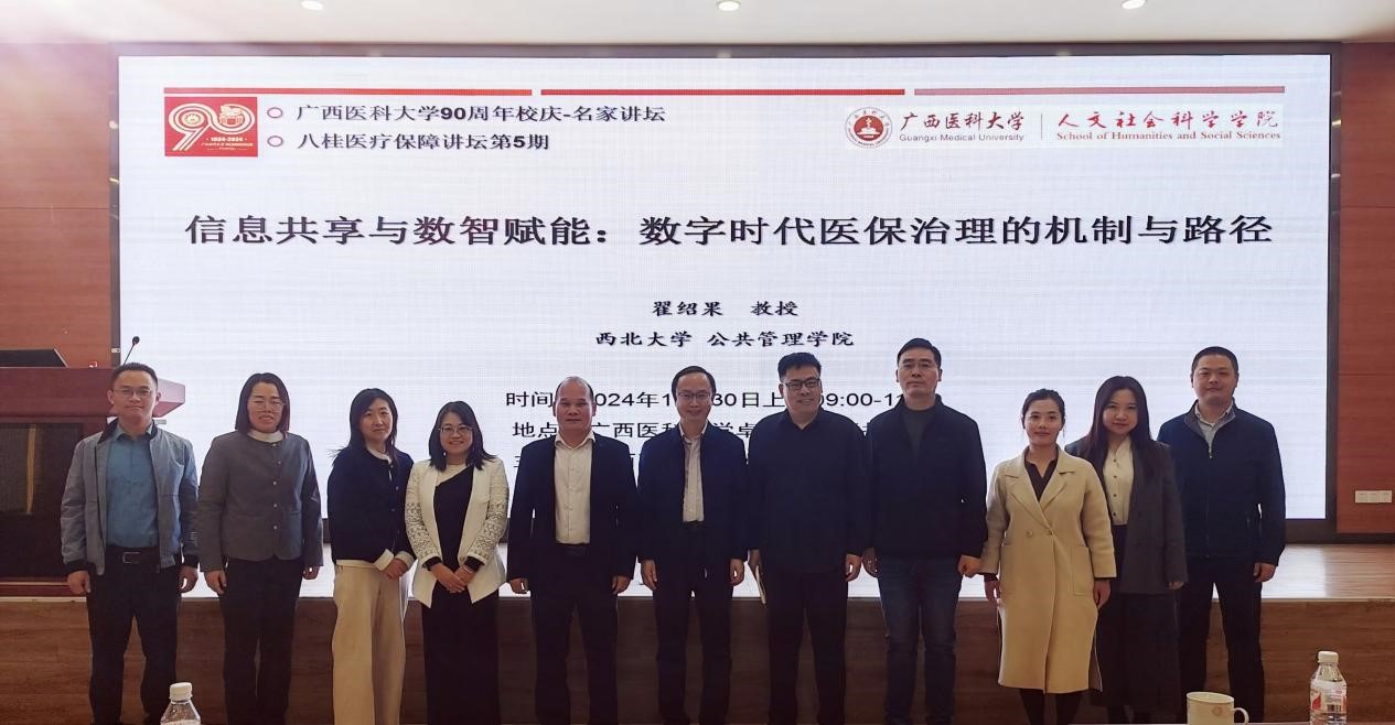 beats365(中国区)-唯一官方网站