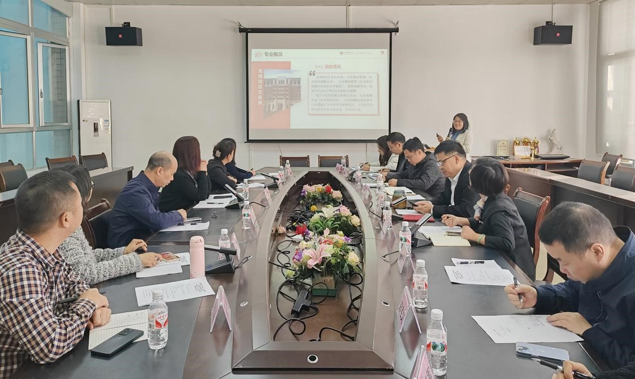 温州医科大学3.jpg beats365(中国区)-唯一官方网站