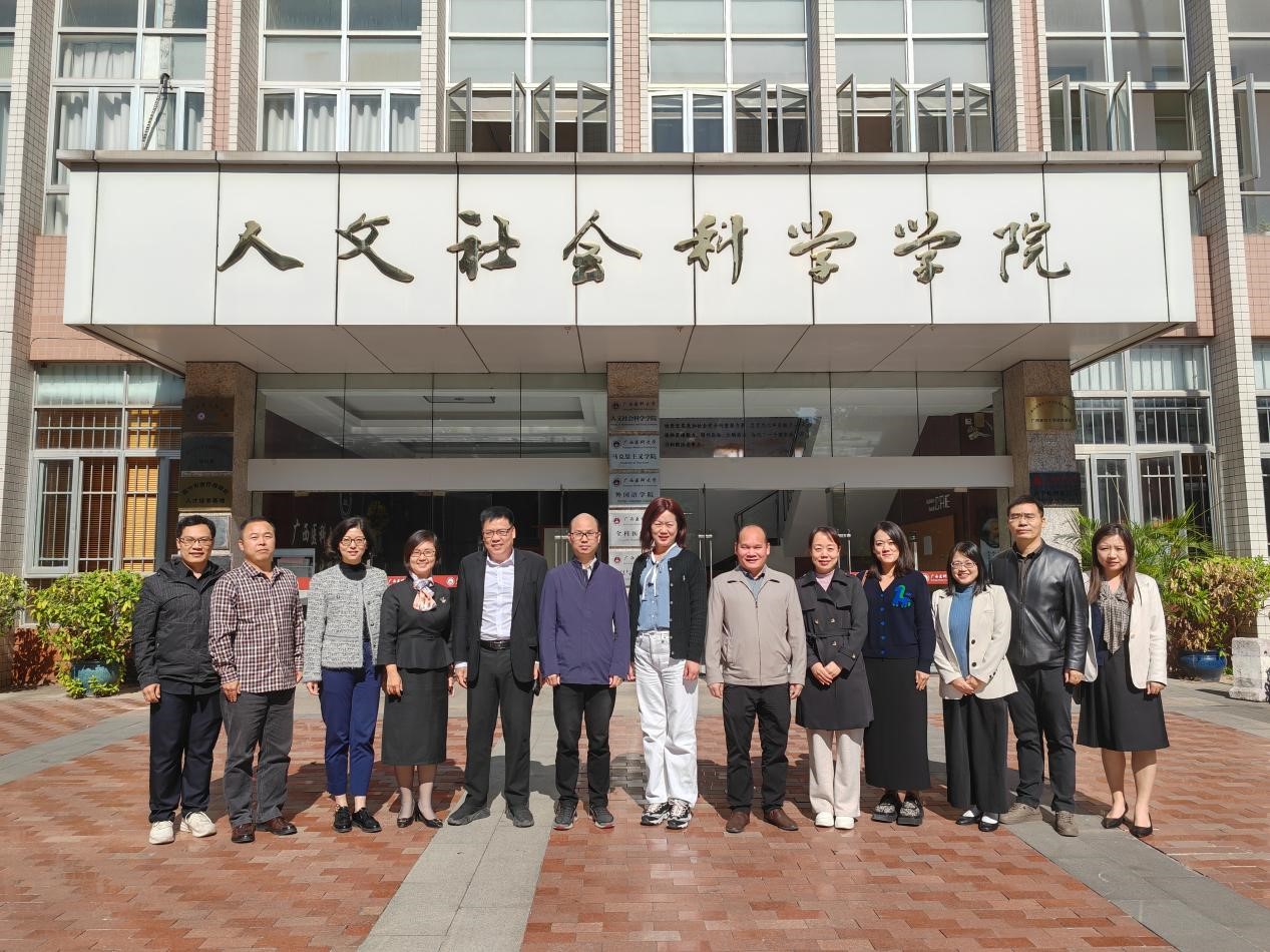 温州医科大学4.jpg beats365(中国区)-唯一官方网站