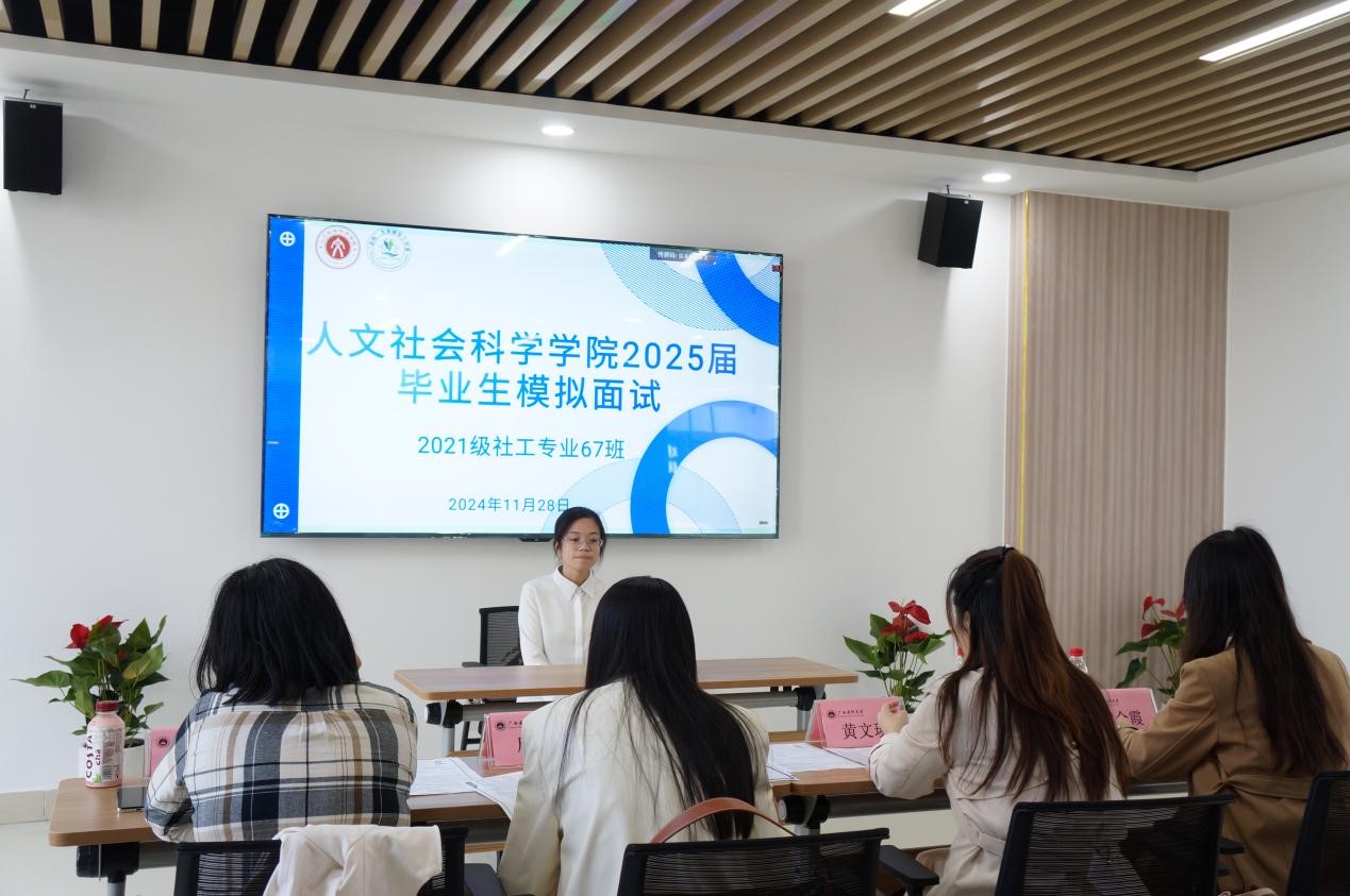 beats365(中国区)-唯一官方网站