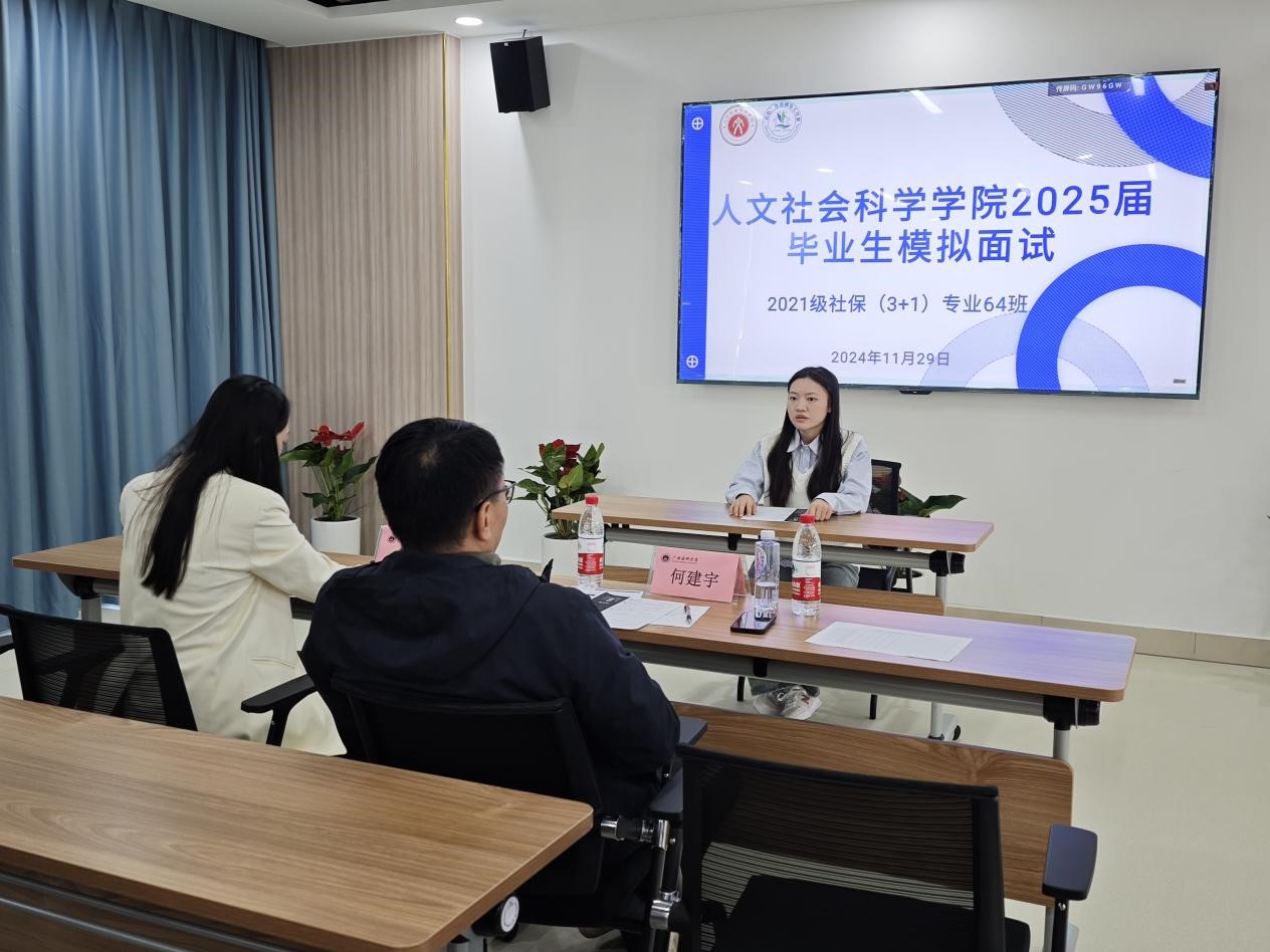 beats365(中国区)-唯一官方网站