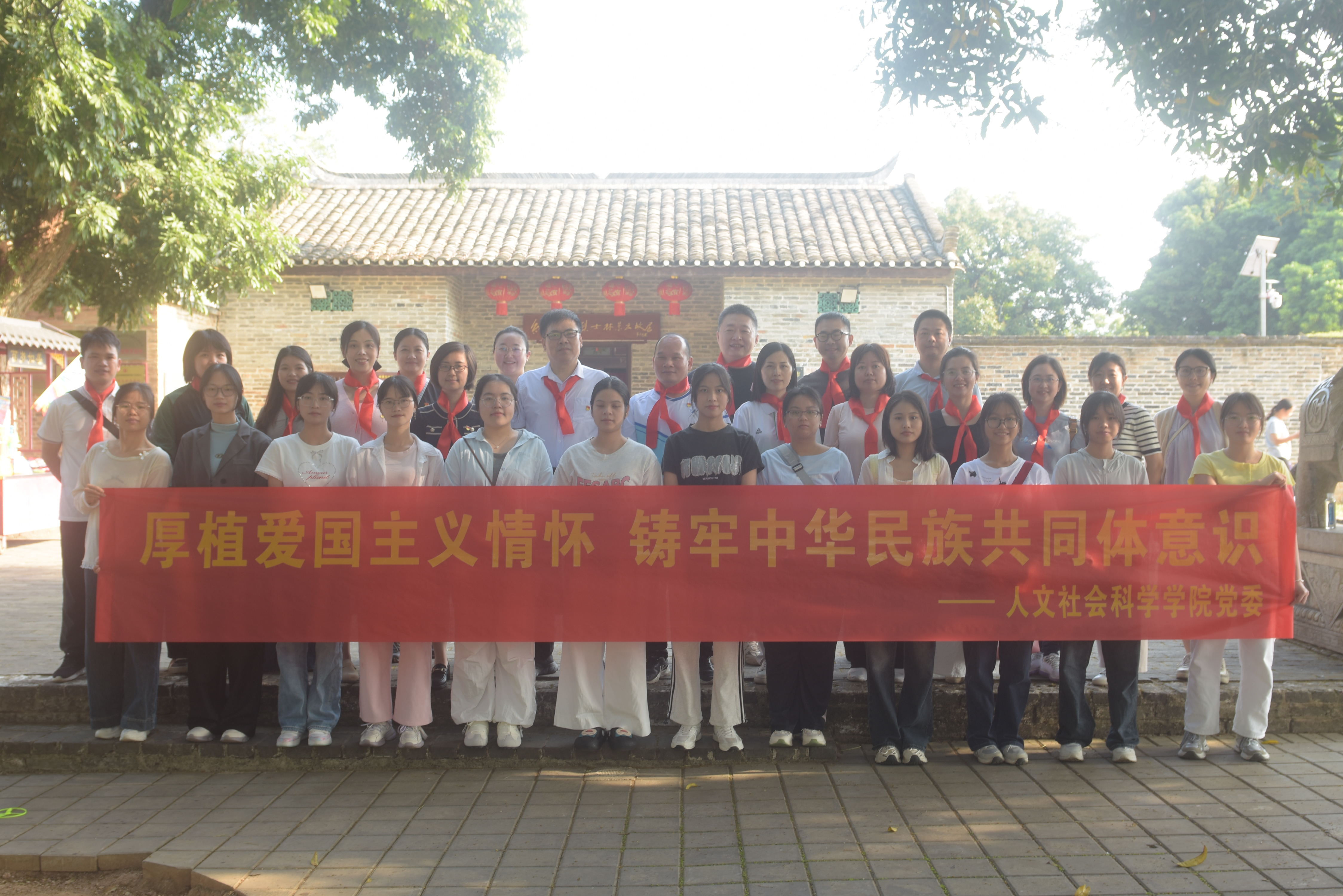 DSC_7119.jpg beats365(中国区)-唯一官方网站