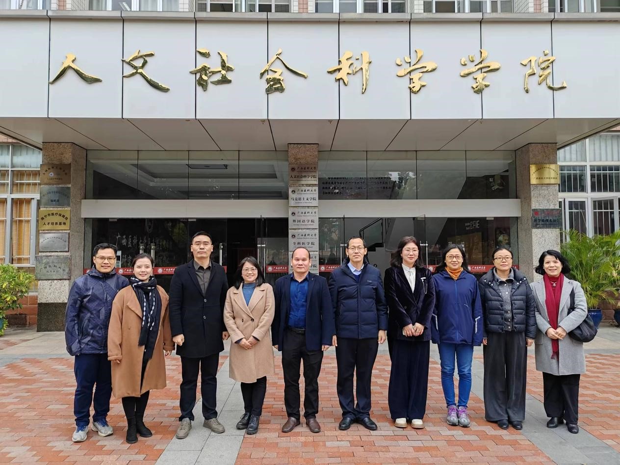 山东第一医科大学来校交流2.jpg beats365(中国区)-唯一官方网站