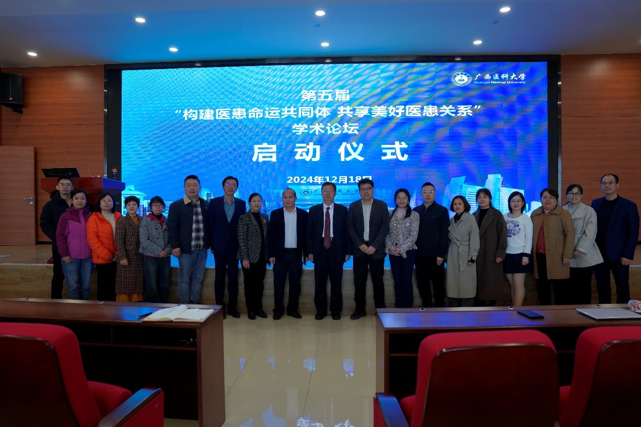 王明旭教授2.jpg beats365(中国区)-唯一官方网站