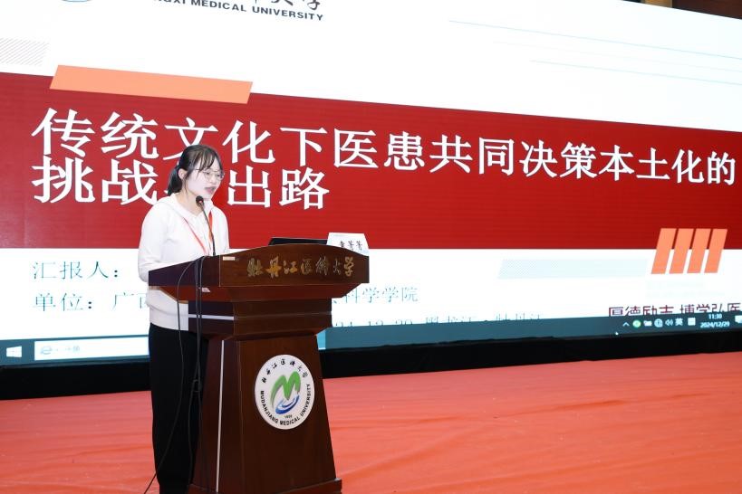 beats365(中国区)-唯一官方网站