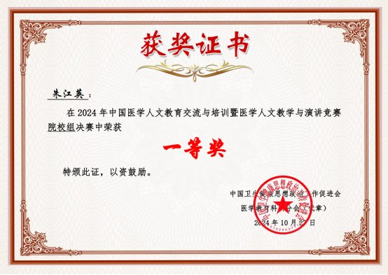 beats365(中国区)-唯一官方网站