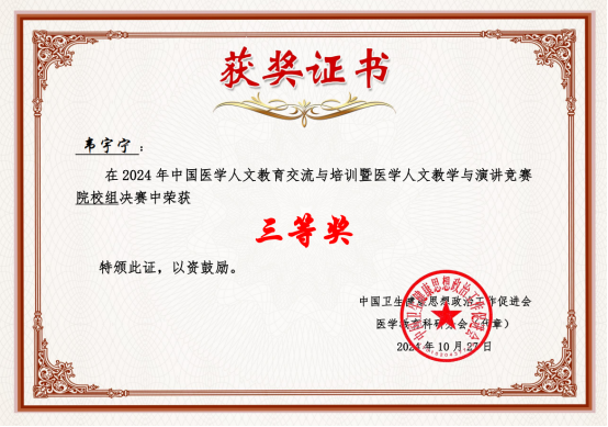 beats365(中国区)-唯一官方网站