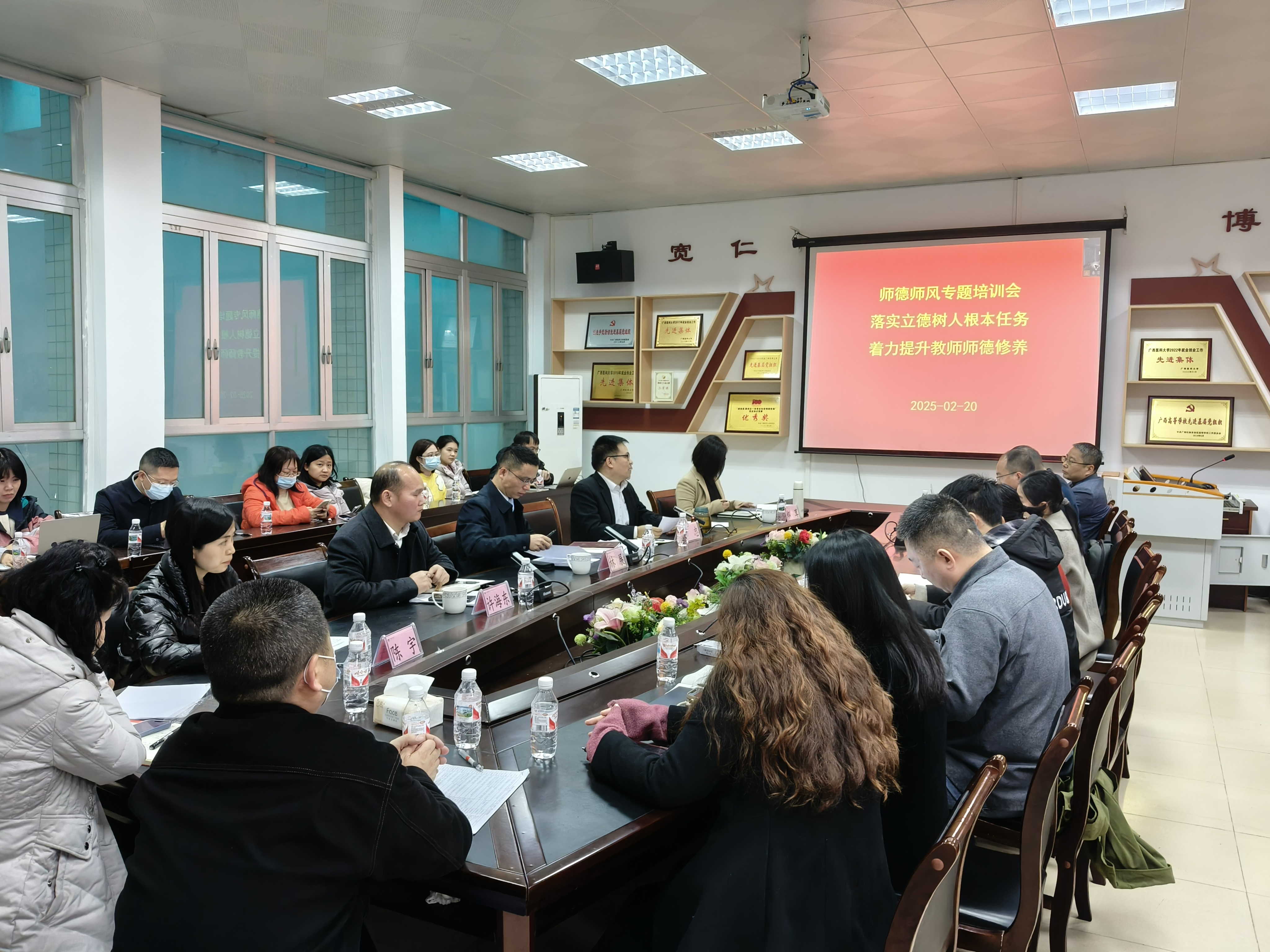 U020250221650153290463.jpg beats365(中国区)-唯一官方网站