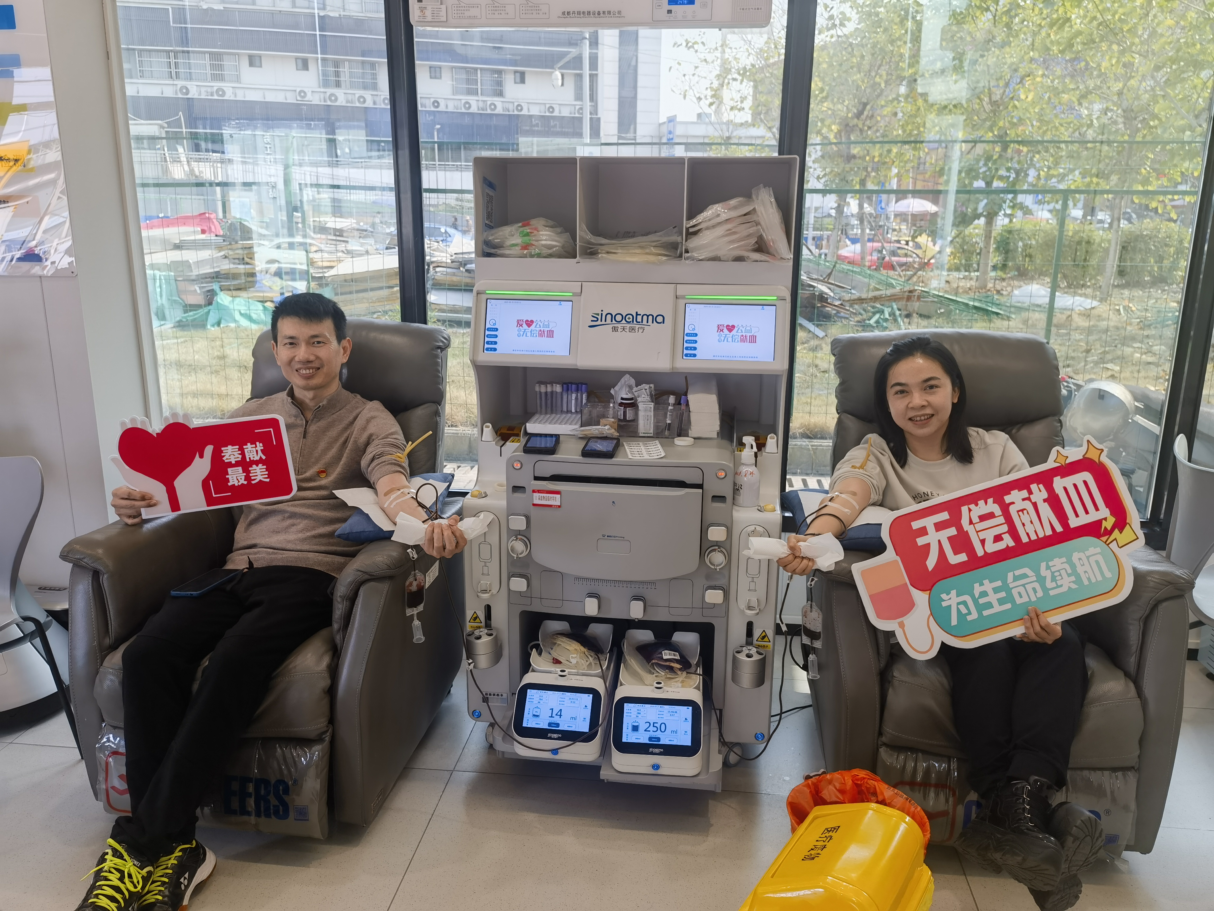 beats365(中国区)-唯一官方网站