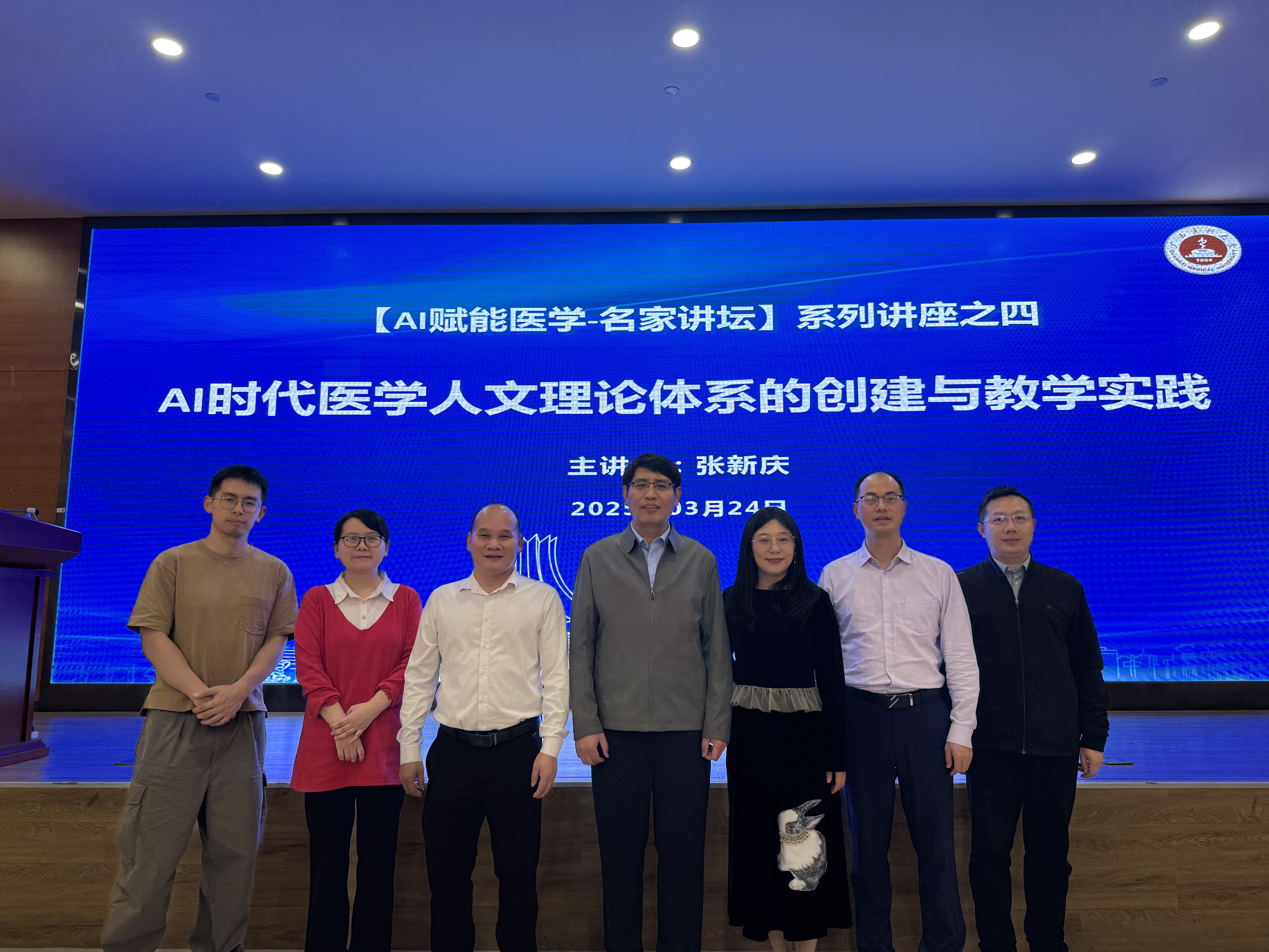 beats365(中国区)-唯一官方网站