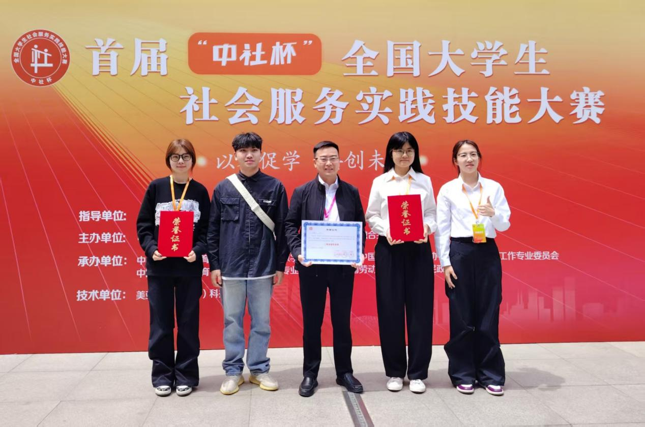 beats365(中国区)-唯一官方网站