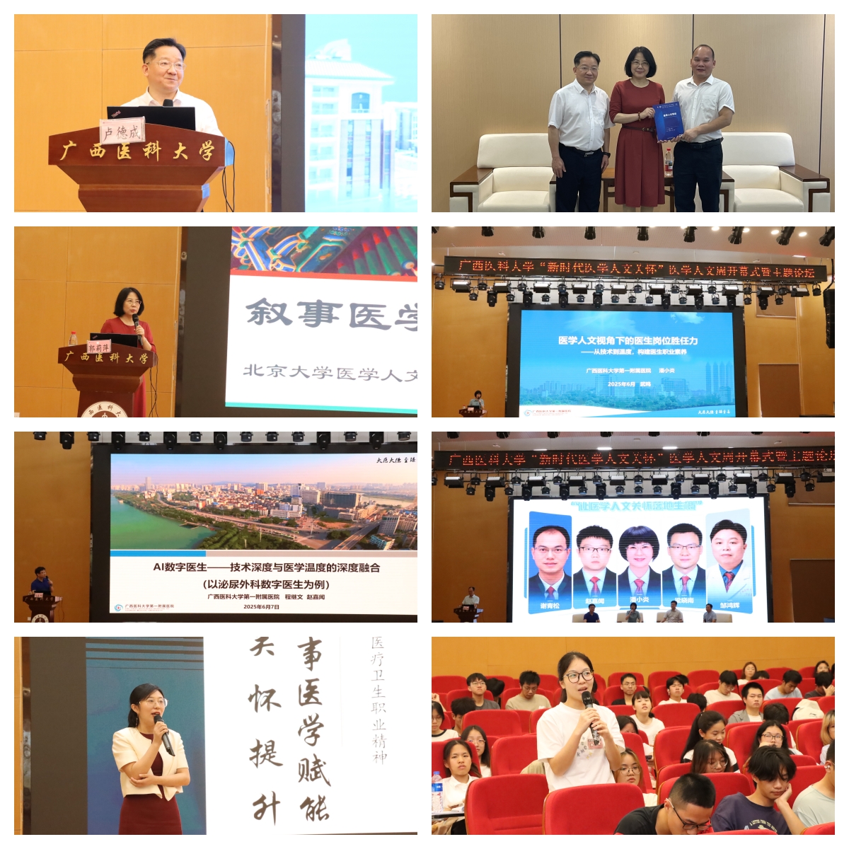 beats365(中国区)-唯一官方网站