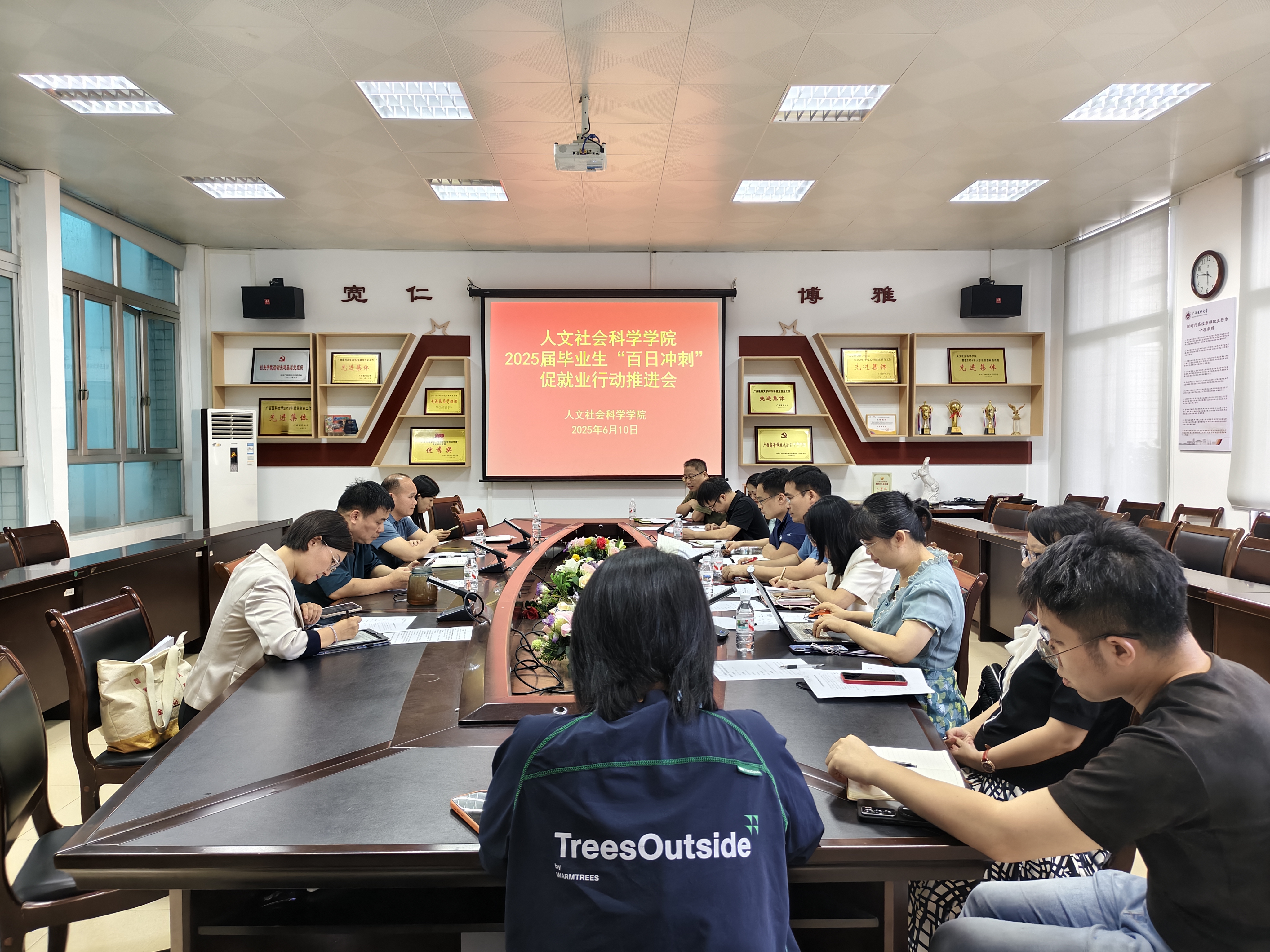 beats365(中国区)-唯一官方网站