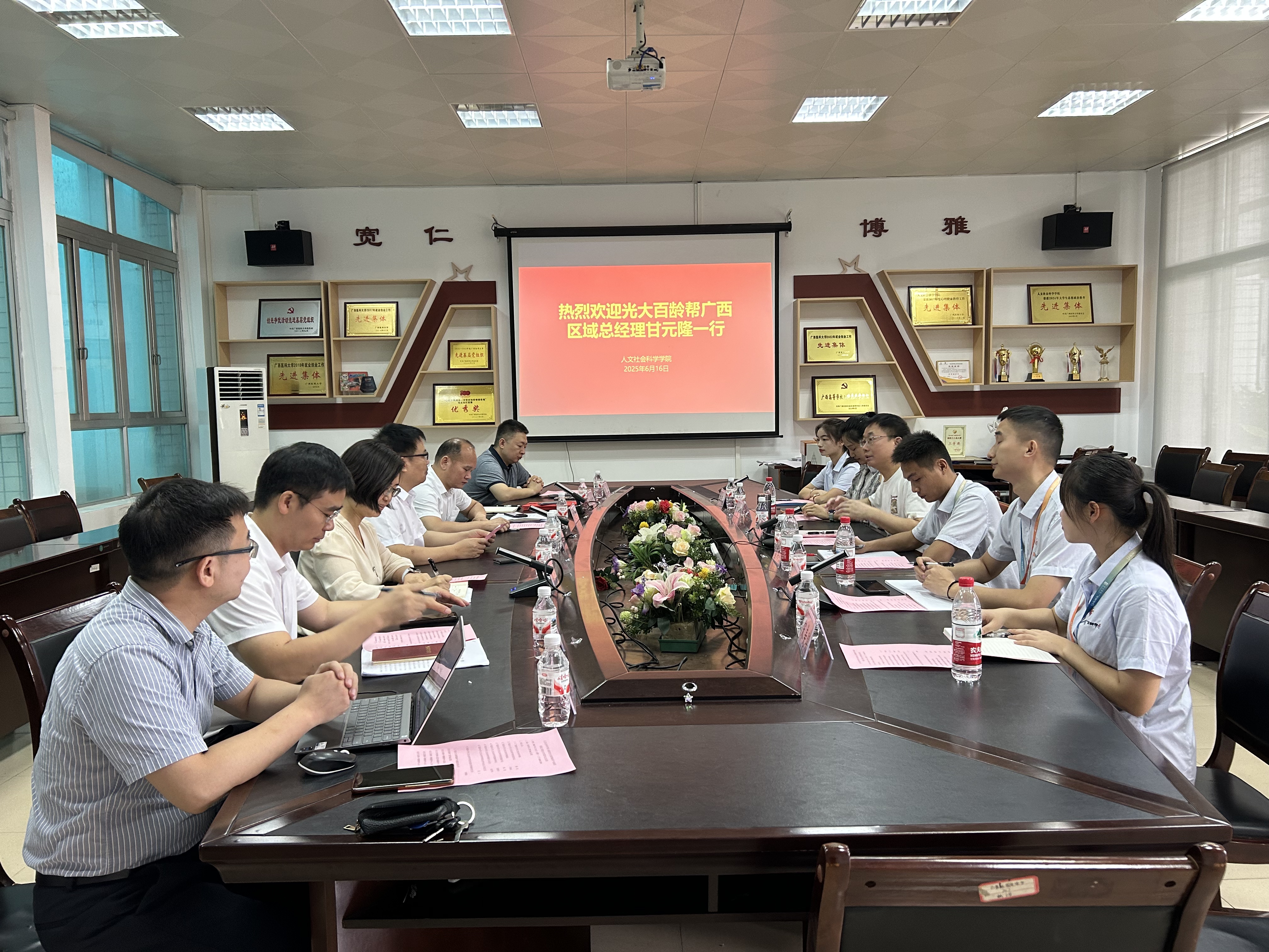 beats365(中国区)-唯一官方网站