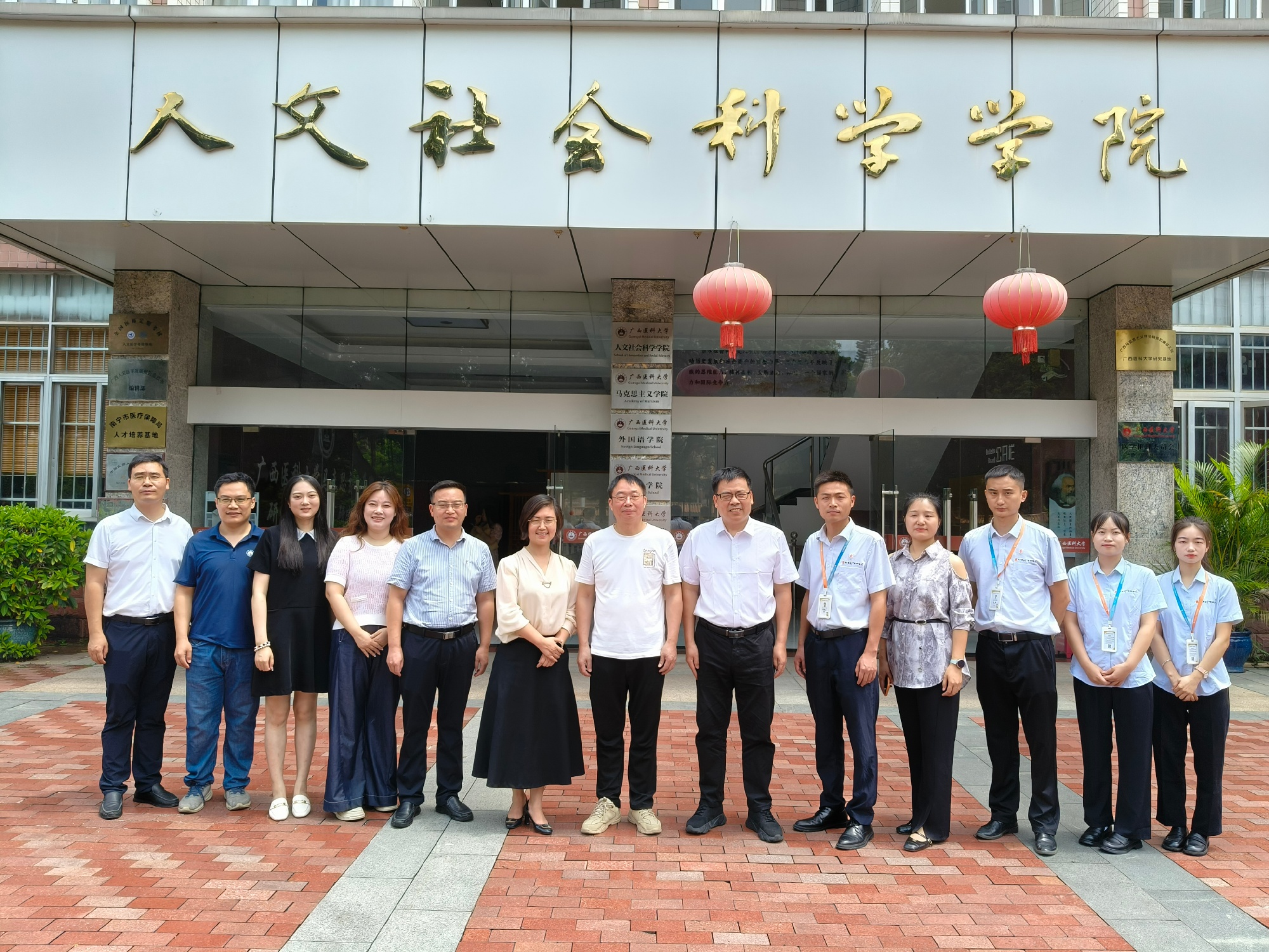 beats365(中国区)-唯一官方网站