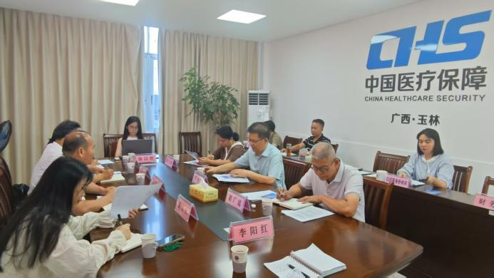 beats365(中国区)-唯一官方网站