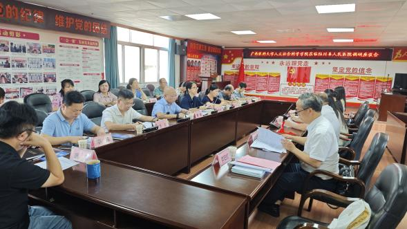 beats365(中国区)-唯一官方网站