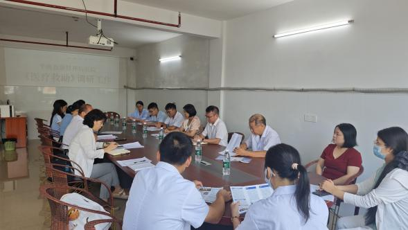 beats365(中国区)-唯一官方网站