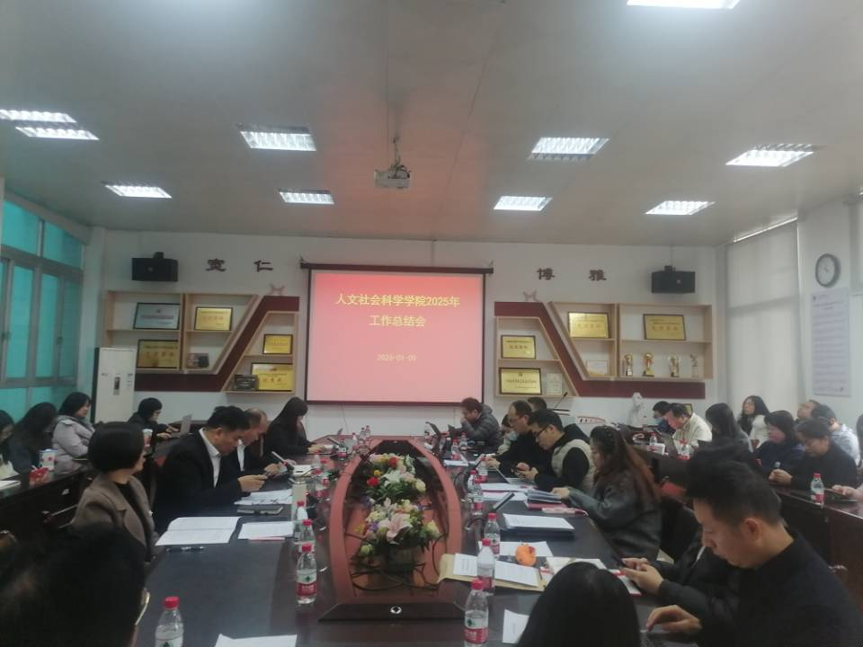 beats365(中国区)-唯一官方网站