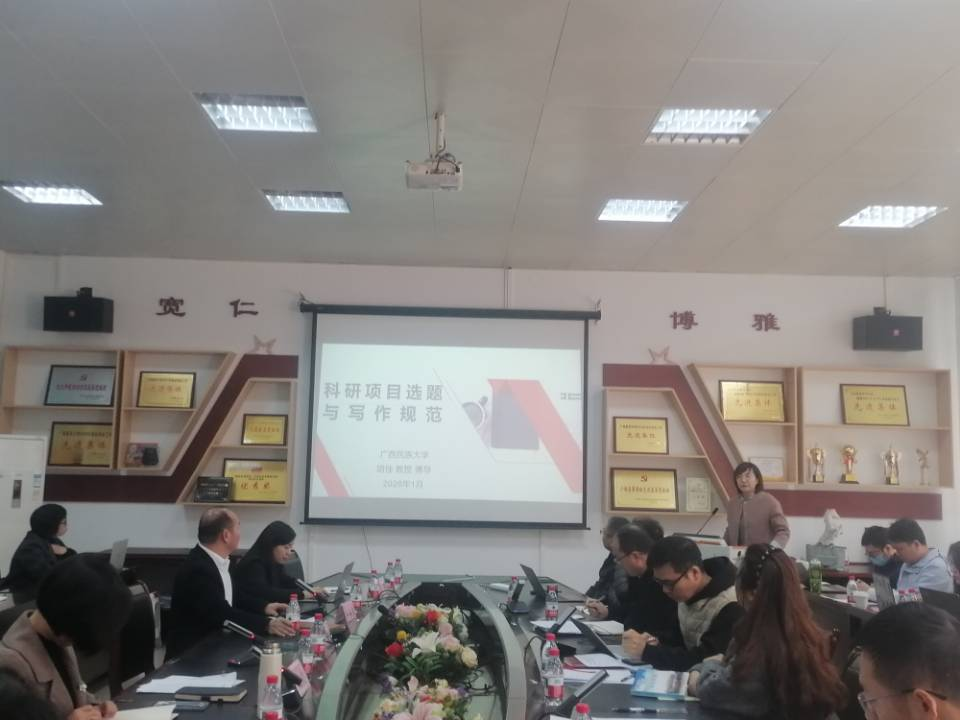 beats365(中国区)-唯一官方网站